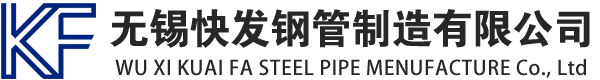 伊金霍洛镀锌方管厂家_伊金霍洛镀锌方矩管_伊金霍洛镀锌矩形管_伊金霍洛镀锌无缝方矩管_伊金霍洛镀锌无缝方管-生产厂家